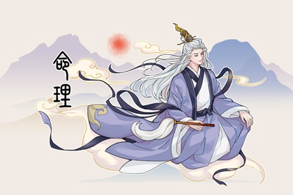 万年历日历表 日历吉时 日历吉日大全