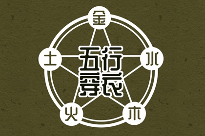 万年历黄道吉日大全 2026万年历日历 2026年万年历