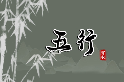 择吉皇历_老皇历_皇历
