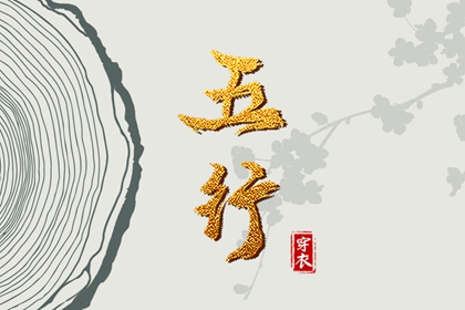农历日历 农历查询 农历