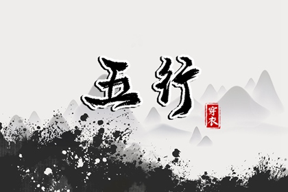 农历在线查询|今天是农历|今日农历