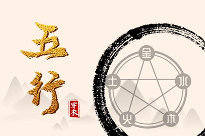 日历万年历 日历查询2026年吉日 日历表2026日历