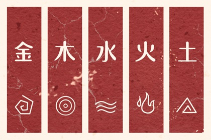 老黄历在线查询 老黄历年查询 带农历与黄历的万年历